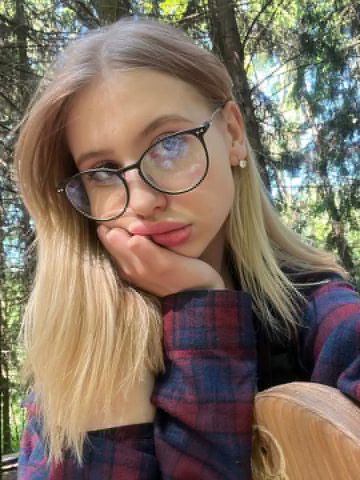 Ася
